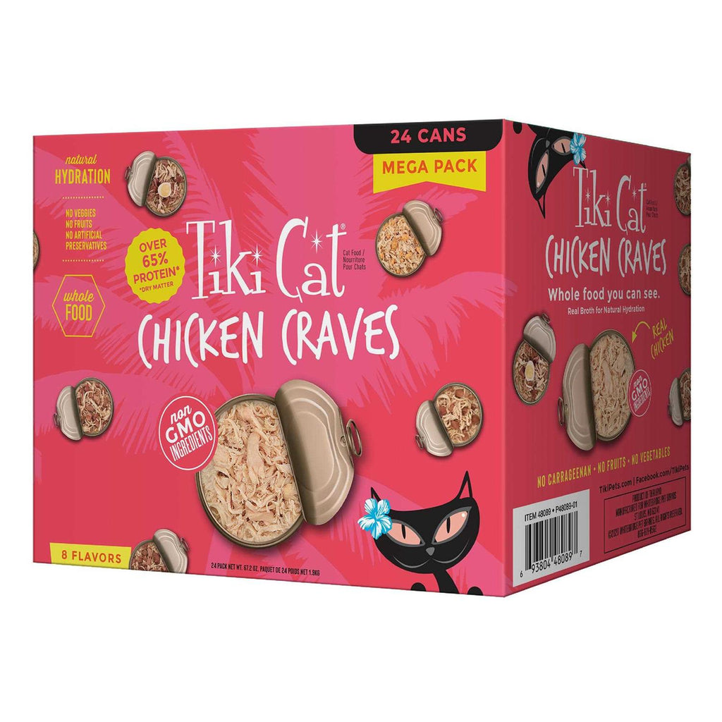 Chicken Cat Food H74417