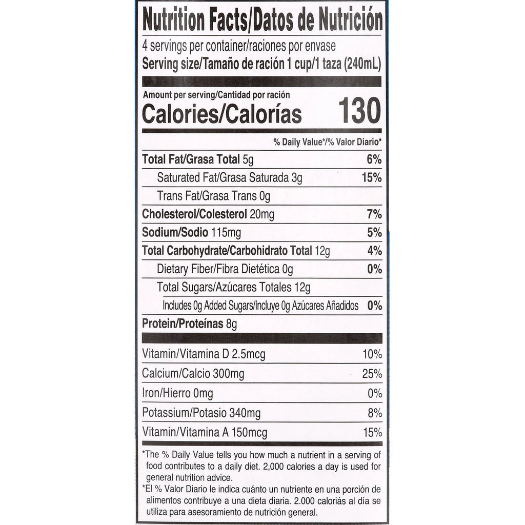 32oz UHT Lactose Free Milk (Pack of 6) H4175