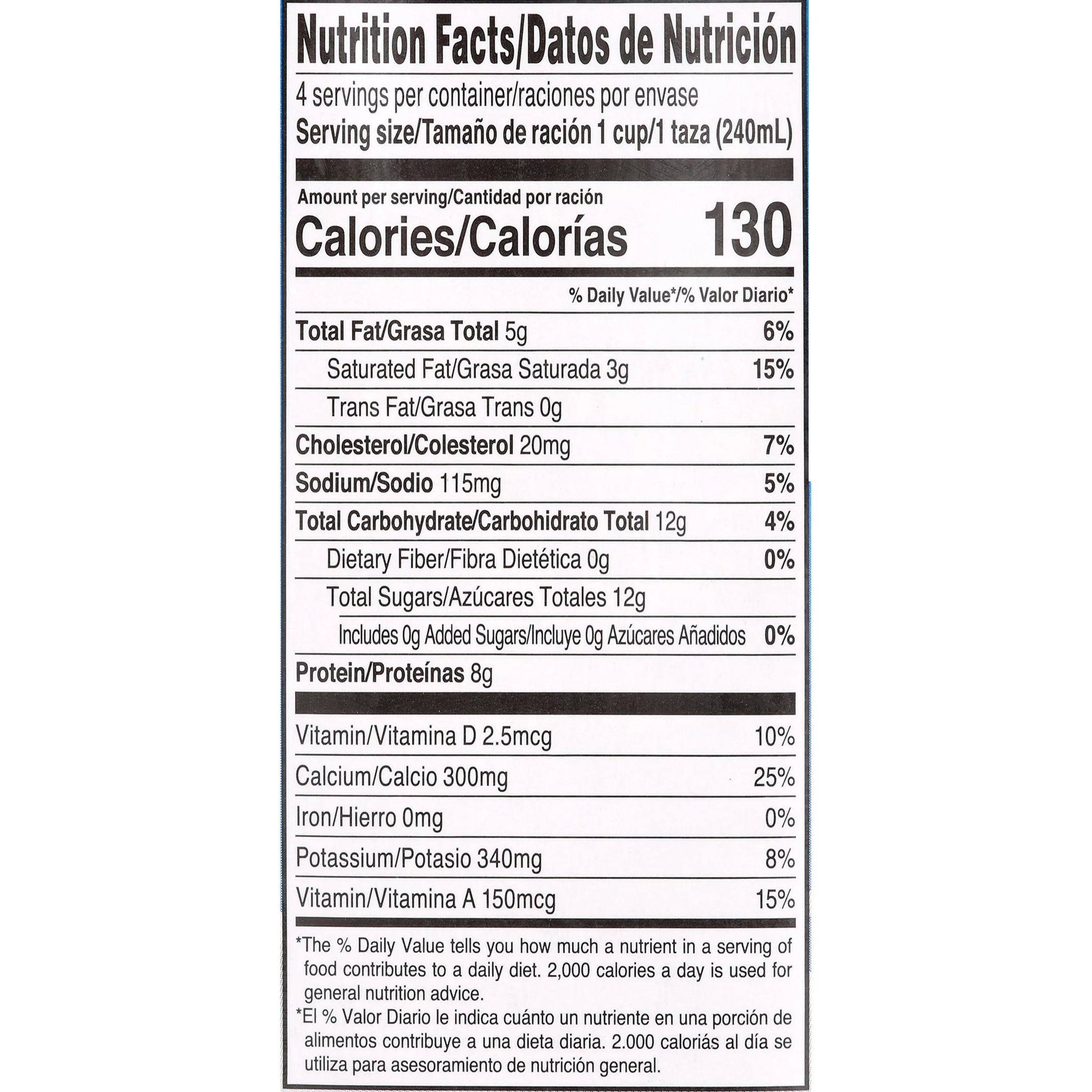 32oz UHT Lactose Free Milk (Pack of 6) H4175