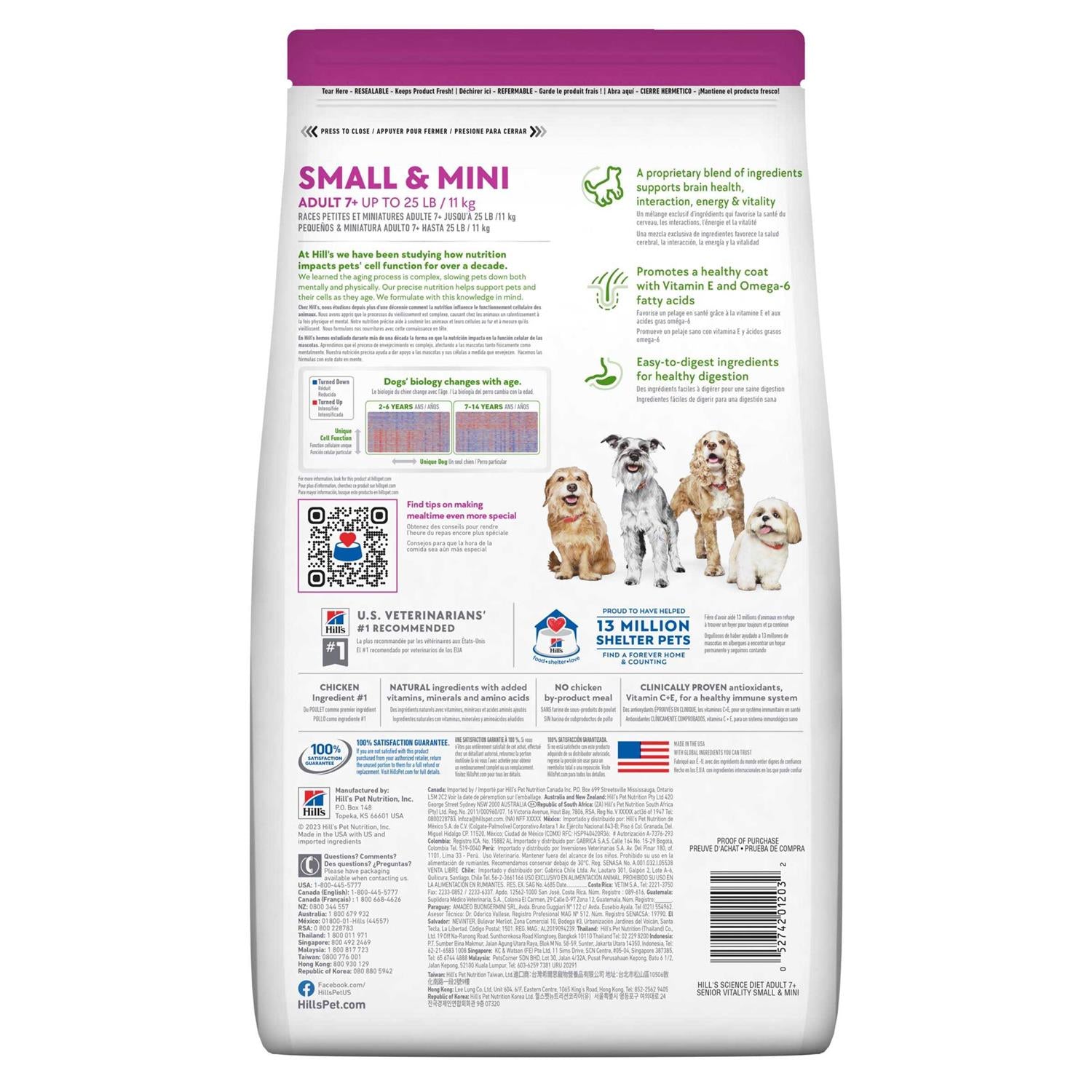 Senior Vitality Small & Mini Chicken & Rice Recipe Dog Food D897