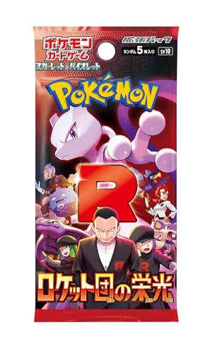 Pokemon Card Game Booster Box - 30 Packs P2026