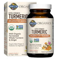 120 Tablets Turmeric Curcumin Supplement R833471