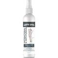 Antibacterial & Antifungal Medicated Pet Spray H918