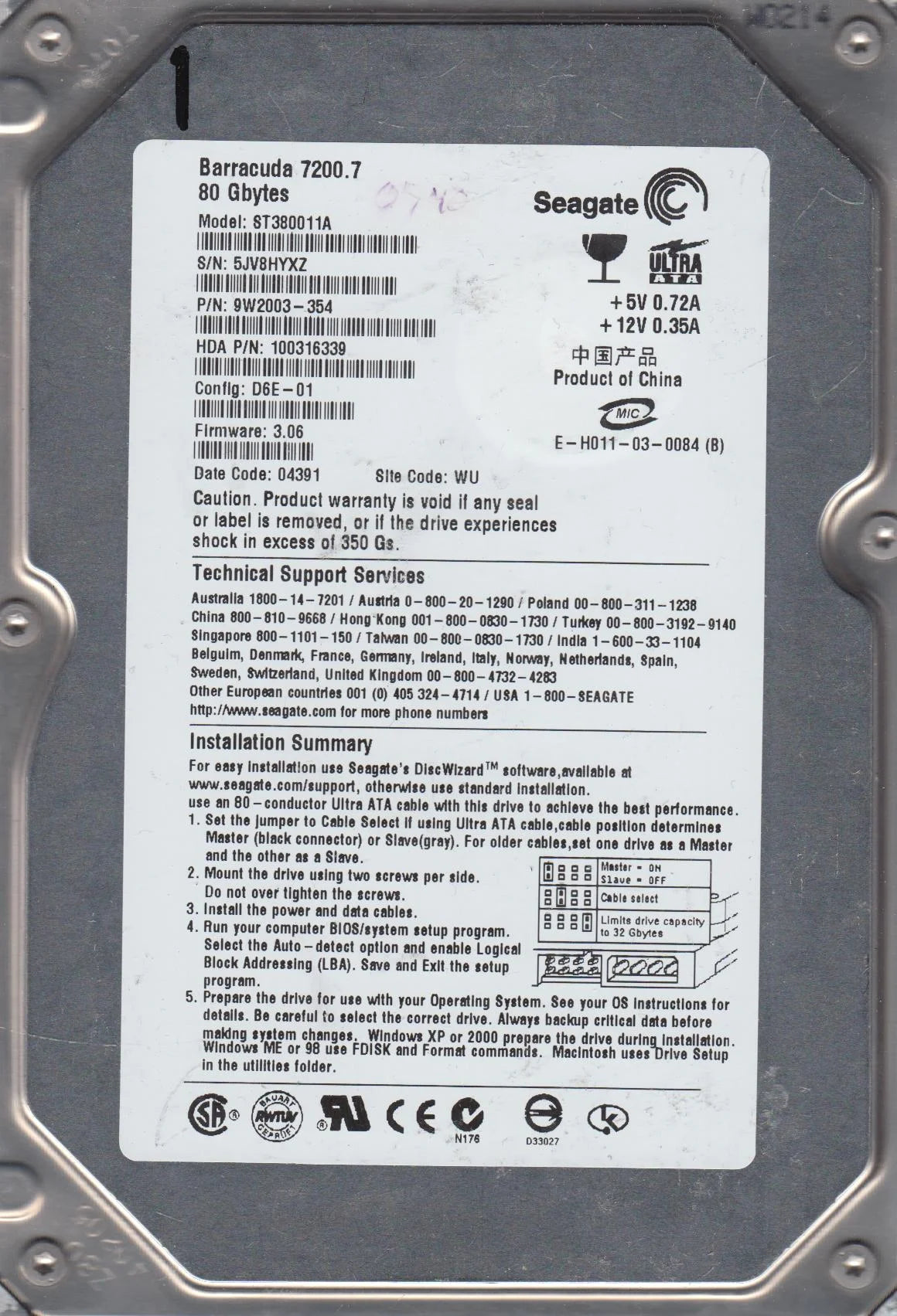 80GB IDE 3.5 Hard Drive W833