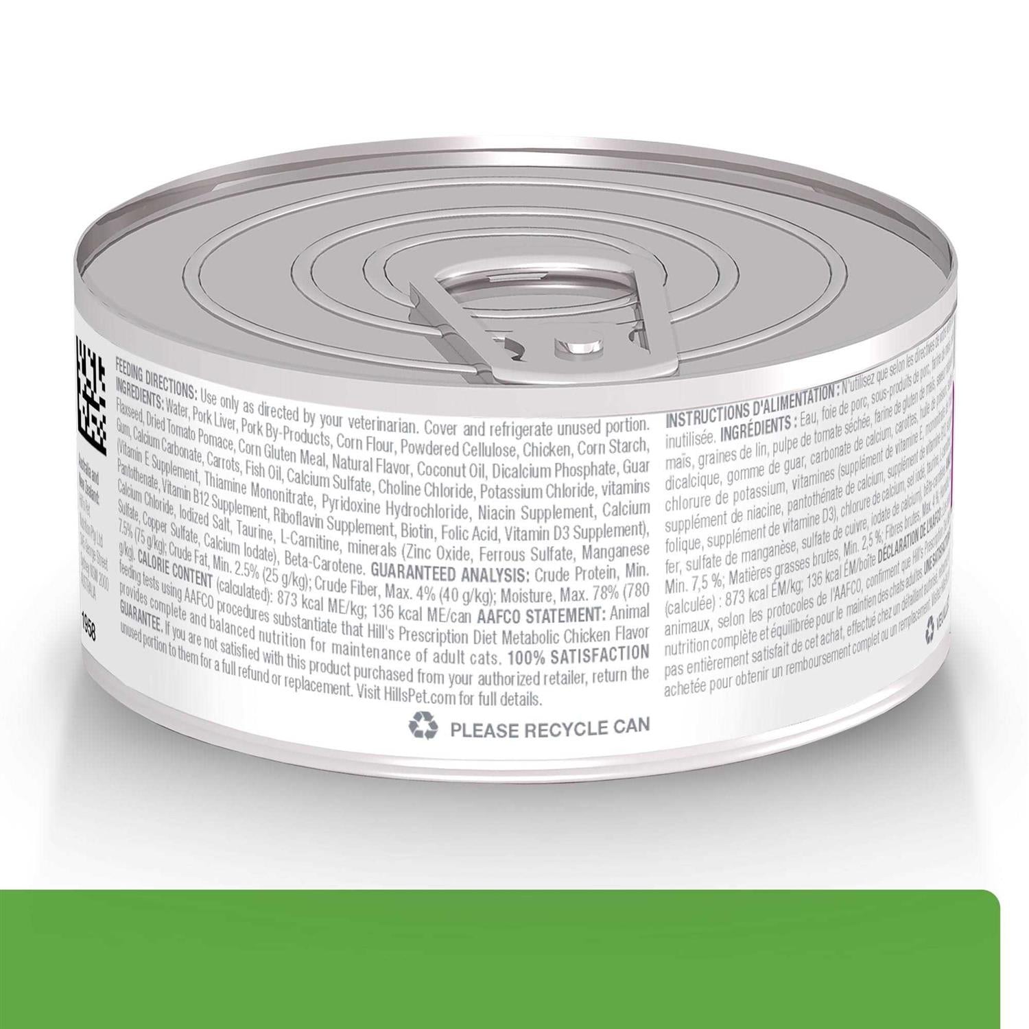 Metabolic Weight Management Chicken Flavor Wet Cat Food L7896
