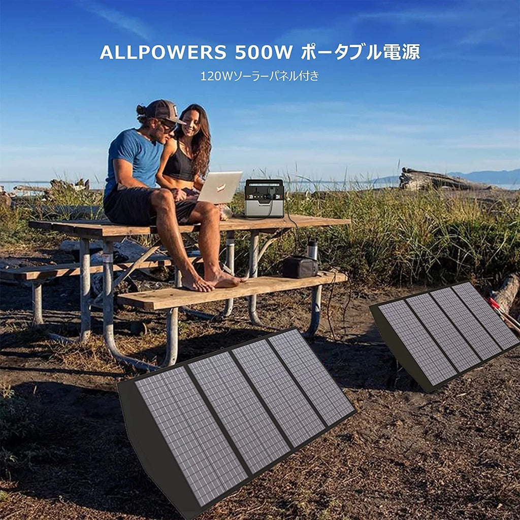 700W 606Wh Portable Power Station with 140W Foldable Solar Panel J174390