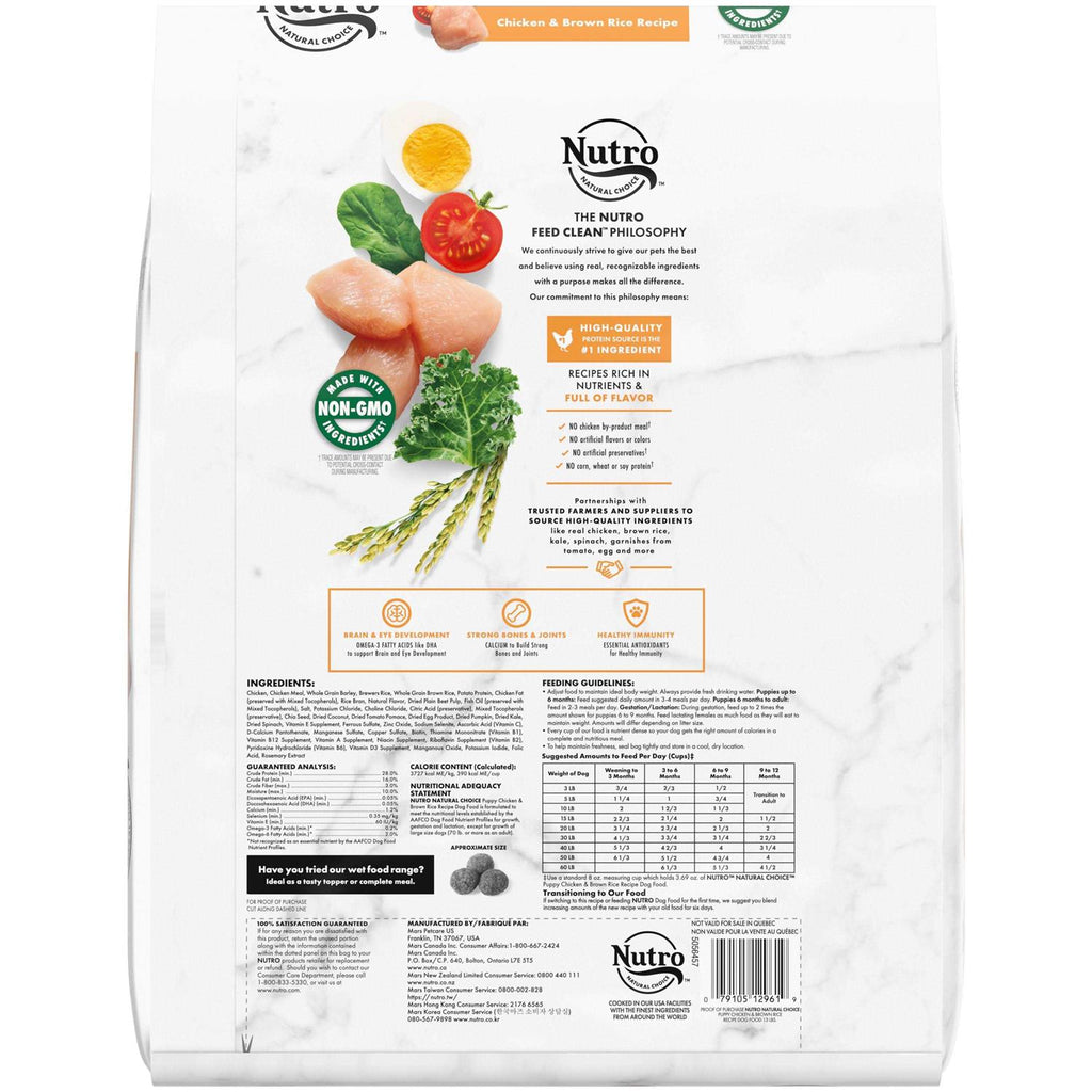 Natural Choice Puppy Chicken & Brown Rice Recipe Dry Dog Food Y450