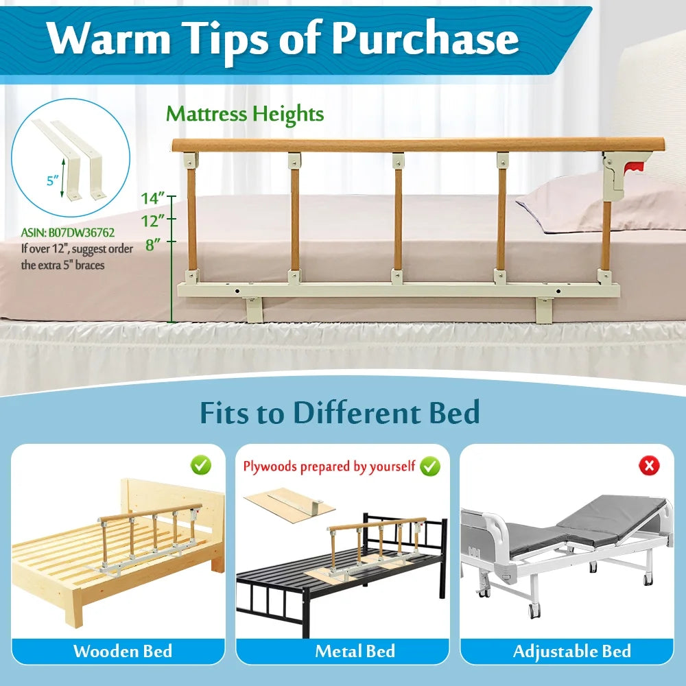 47×18 INCH Bed Rail E1509