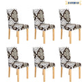Set of 6 Stretch Spandex Dining Chair Covers H72081