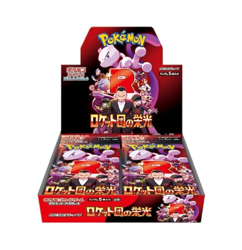 Pokemon Card Game Booster Box - 30 Packs P2026