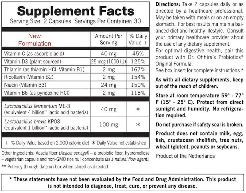 Reg'Activ Immune & Vitality with Lactobacillus fermentum ME-3, brevis KP08, Vegan Vitamin D3 and Vitamins C and B-Vitamins (B1, B2, B3 and B6) H8739