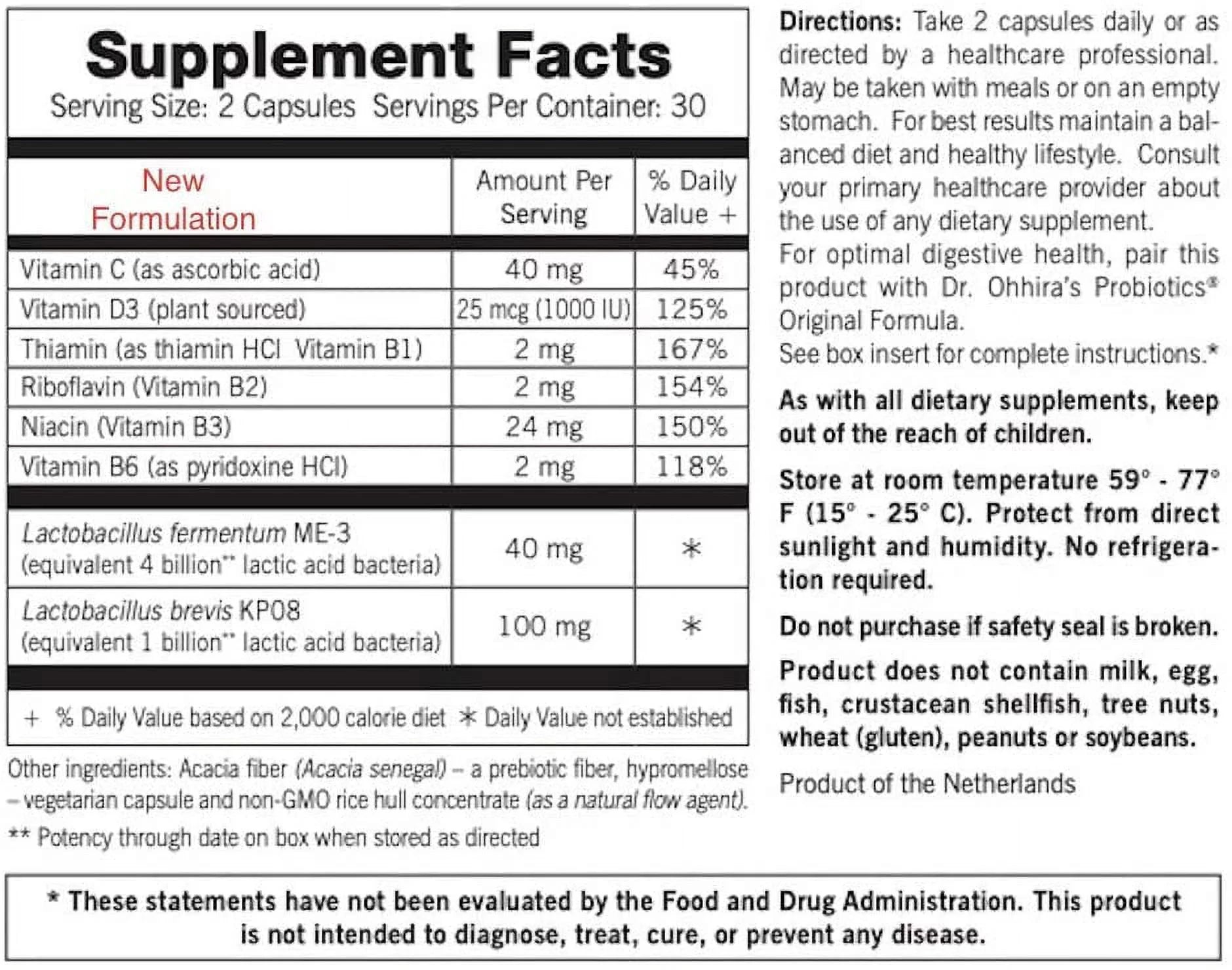 Reg'Activ Immune & Vitality with Lactobacillus fermentum ME-3, brevis KP08, Vegan Vitamin D3 and Vitamins C and B-Vitamins (B1, B2, B3 and B6) H8739