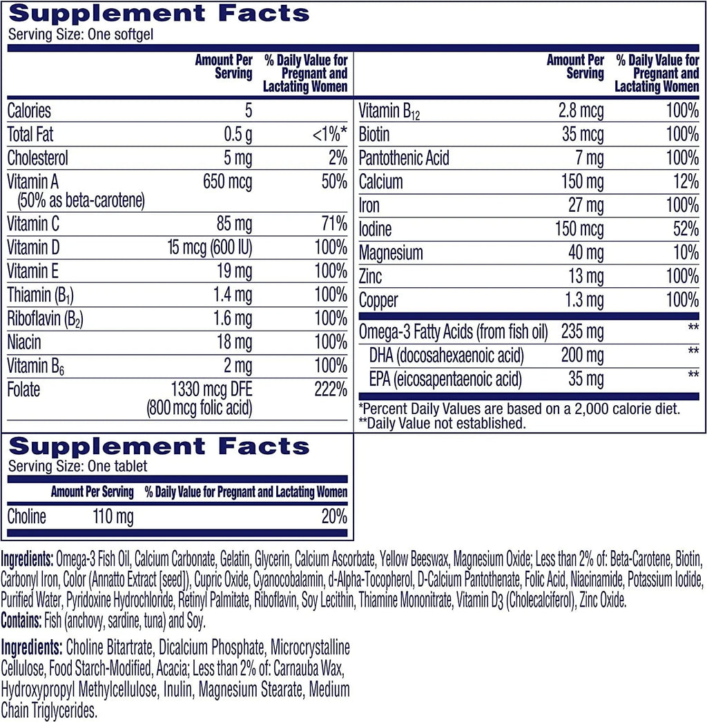 Womens Prenatal Advanced Complete Multivitamin (Pack of 12) E588522