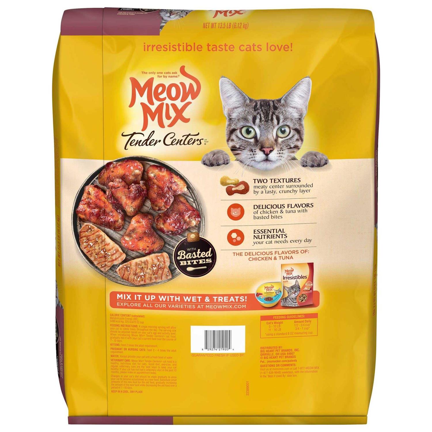 Tender Centers Cat Food C352732