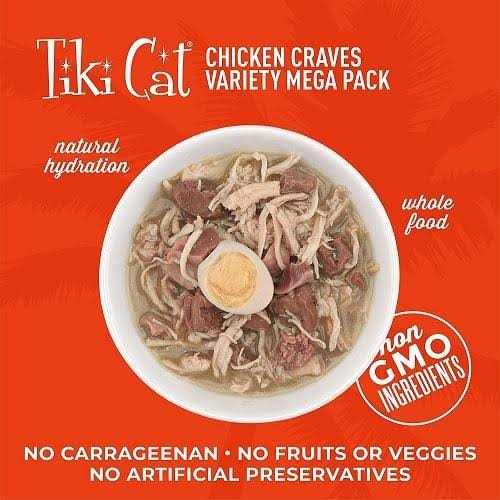 Chicken Cat Food H74417