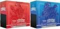 Elite Trainer Box Set of 2 C356711