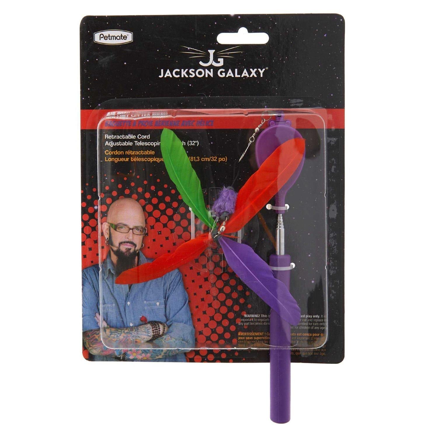 Air Prey Copter Wand A4888