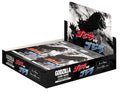 Godzilla Card Game Booster Pack Box P5129