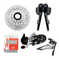 2x11 Speed Road Gravel Groupset Kit 6 piece T3034