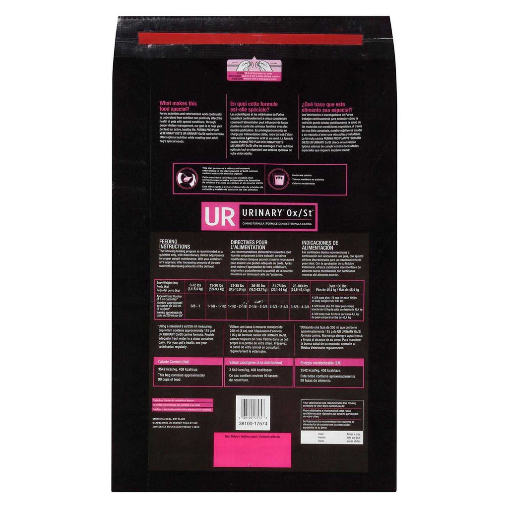 UR Ox/St Urinary Dry Dog Food Z269205