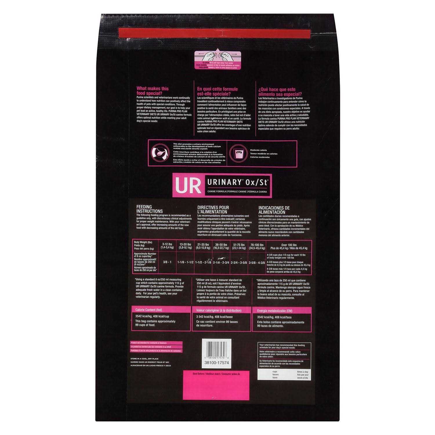 UR Ox/St Urinary Dry Dog Food Z269205