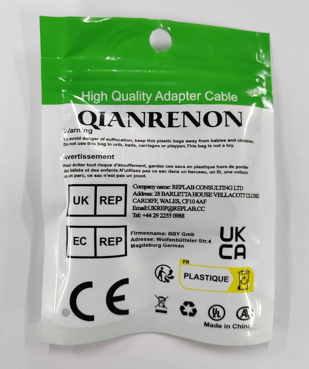 CAT6 RJ45 Female Panel Mount Ethernet Connector T3657